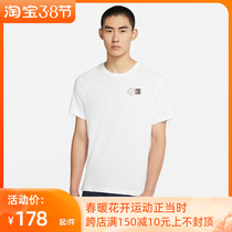 Nike NIKE Mens sports casual speed dry breathable envelope printed round collar short sleeve T-shirt DJ2597-100