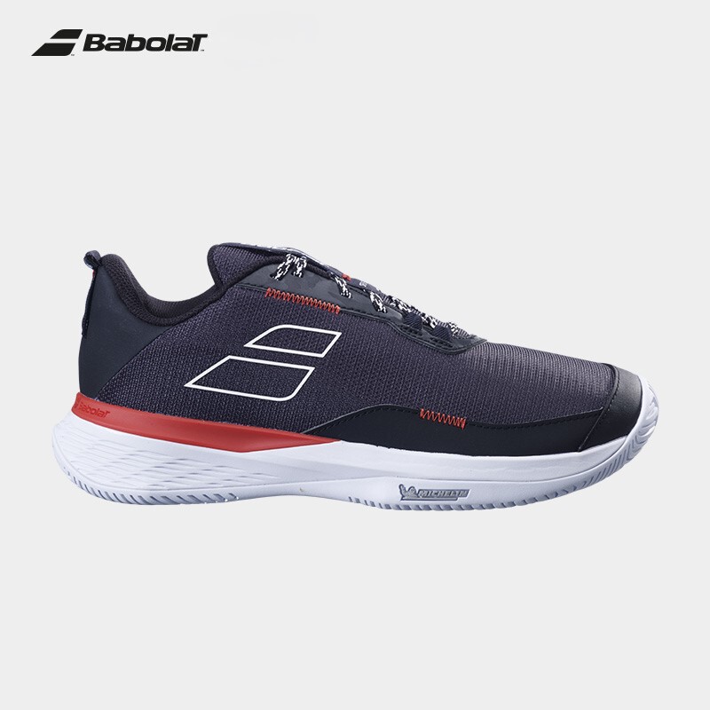 Baibaili 2025 New Model Sfx Evo Ac Beginner Tennis Shoes for Men, Lightweight, Breathable, Non-Slip, Genuine Product