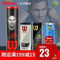 Wilwin Wilson Tennis Australia Network US Open Beauty Network Training Tennis Federer Tennis 