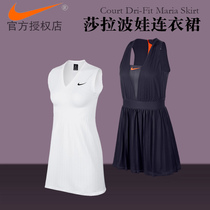 Nike womens tennis dress Salapova Winnet tennis dress AT5105