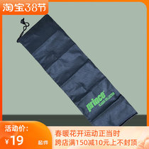 Prince Prince Prince Non-woven Fabric Badminton Racket Protective Sleeve Pull Rope Racket Bag Plume Special