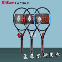 Wilson Ultra 95 97 100 Black Warrior Little Blue Pat Monfils