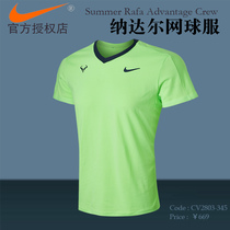 NIKE NIKE Nadal Tennis Clothing Mens T-shirt Sports Competition Short Sleeve CI9153-010 CV2803-345