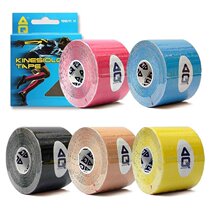 Spot AQ elastic exercise bandage muscle adhesive can adhesive cloth muscle glue AQ9611