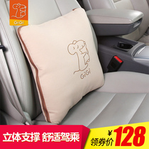 GiGi car pillow car waist support pillow against car car pillow quilt dual-purpose fashion air conditioning quilt