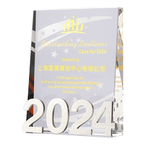 New 2024 Outstanding Employee Souvenir Medal Customized Trophy Honor Creative Engraving