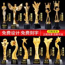 Trophy Crystal Custom Creative Annual Conference Excellent Employee Recognition of High-end Resin Metal Awards Small Gold people to do