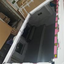 LC860EQY(FJ)(A5) LCD screen Seewo touch all-in-one machine FF86EA S86EBF86EA