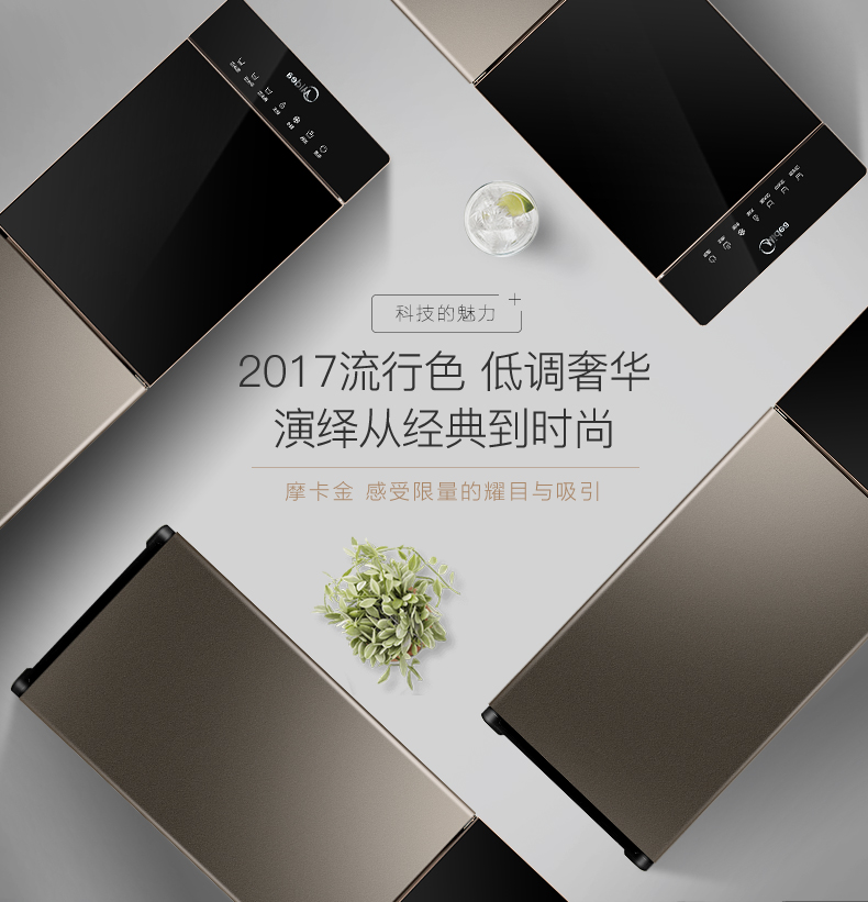 Máy lọc nước Midea làm đẹp dưới xô thẳng đứng nóng lạnh nhà máy pha trà nóng đa chức năng tự động - Nước quả máy lọc nước sanaky có tốt không