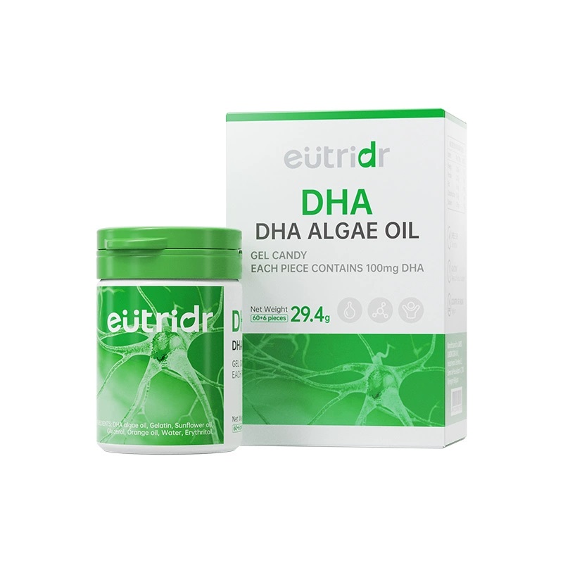 Eutridr怡萃多57%高纯度海藻油DHA婴幼儿宝宝儿童DHA