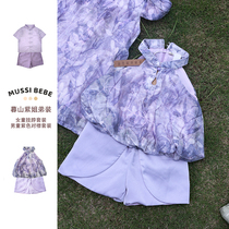 Spring and summer new Chinese style cheongsam design and temperament green printed sleeveless bottoming dress sister and brother outfit