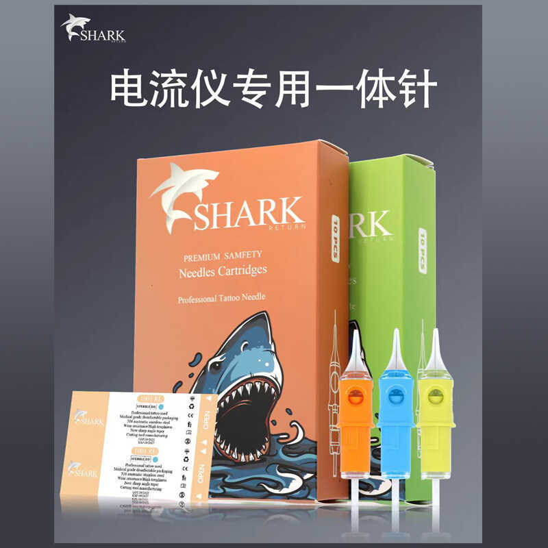 Special Needles for Current Flow Instruments, Specialized Needles for Scalp and Hair Tattooing, Integrated Needle for Tattooing and Hair Styling, Full Disposable Shark Needles