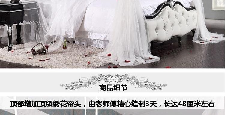 Vàng giường giường cưới đỏ tươi nằm lưới vòm sàn lớp vỏ công chúa phong cách lưới tòa án ba cửa kết hôn - Bed Skirts & Valances rèm giường ký túc xá