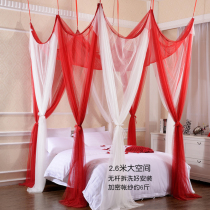 Free installation of bed mantle eight open door hook increased 1 8m bed household lazy thick bed small bed mosquito net