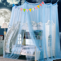 No installation hook ceiling mosquito net thick double-layer mother bed ceiling upper and lower bed integrated child high bed mosquito net