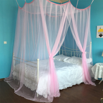 Single door mosquito net free installation ceiling Court 1 2 meters bed old mosquito net 1 5m encrypted lazy Princess mosquito net