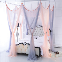 Two-color Baroque luxury 8 open door ceiling mosquito net Princess Wind Hotel Inn 2 6 Mega round bed mosquito net
