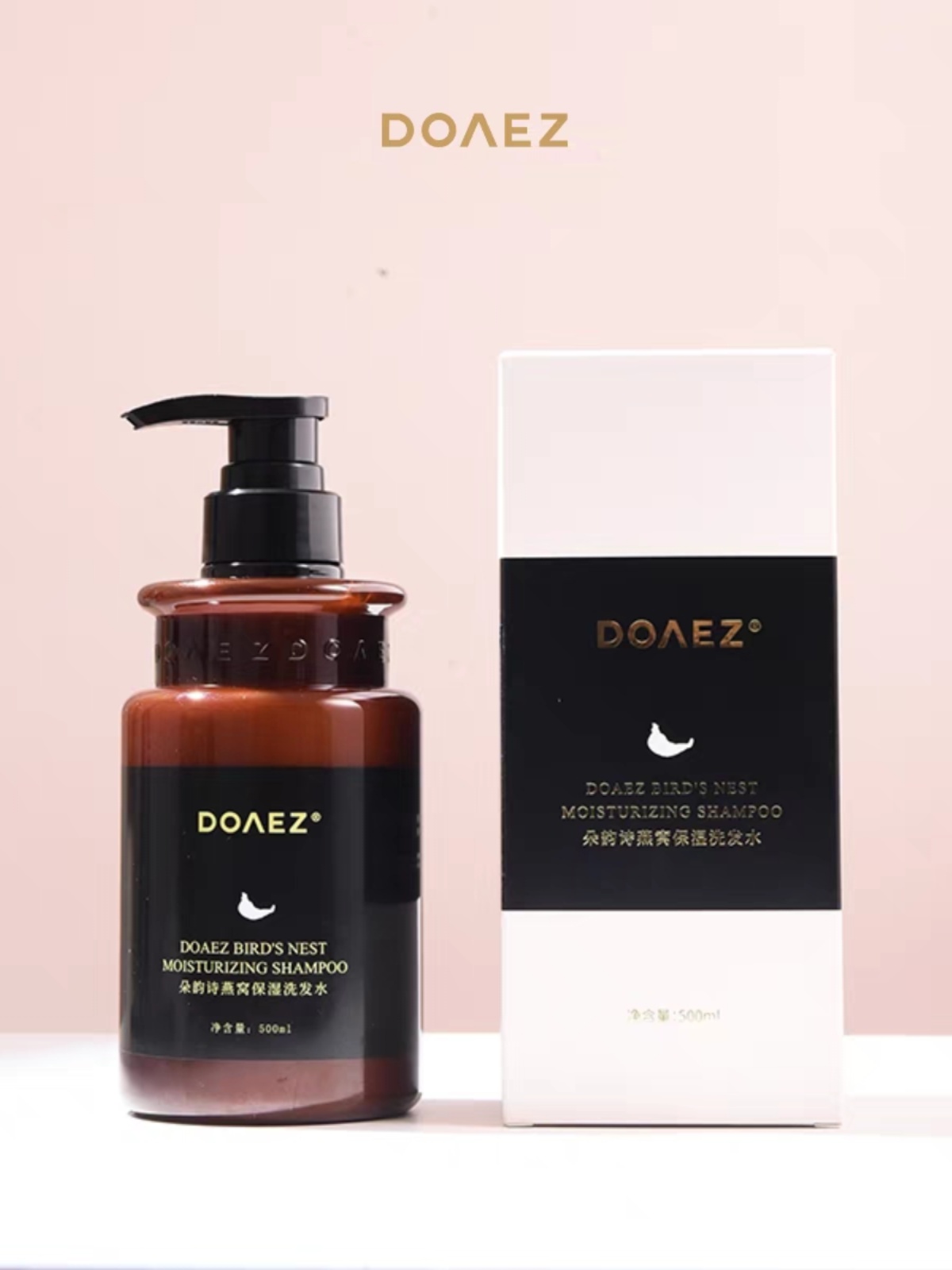 朵韵诗无硅油洗发水控油蓬松去屑洗发露洗头膏在正在正品止痒女男士专用测评。值不值得入手。