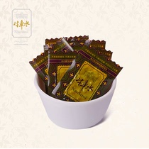 Butter pork jerky Jingjiang specialty preserved pork flavor spicy original tomato flavor 250g snacks