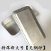 hộp cơm điện 3 tầng loại nào tốt Đôi hộp cơm trưa bằng nhôm kiểu cũ hoài cổ dày hộp cơm trưa retro hộp khử trùng hộp thí nghiệm 11 cam kết chính hãng - Hộp cơm điện sưởi ấm cặp lồng ủ cơm Hộp cơm điện sưởi ấm
