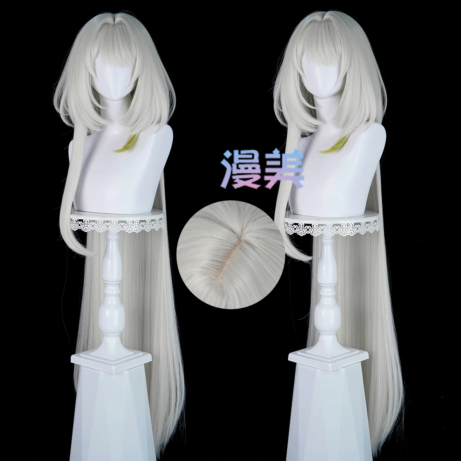 漫美 Arknights Kelsey Sihengtuo special long hair cos wig scalp top