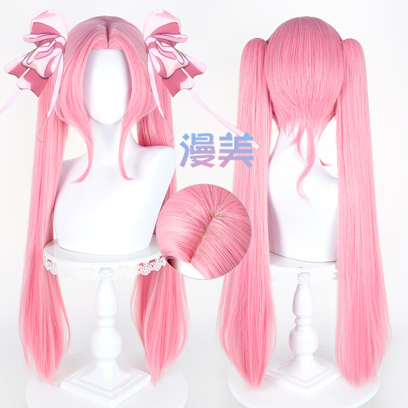 Manmei Alien Stage Blood Ghost Stage Mizi Meizhi Cosplay Wig Tiger Mouth Clip-On Ponytail Manmei Alien Stage Blood Ghost Stage Mizi Meizhi Cosplay Wig Tiger Mouth Clip-On Ponytail