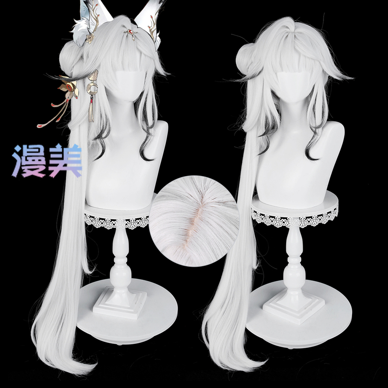 Manmei Mingchao Xin Cosplay Wig Xin Yuehu Scalp Top Split Tiger Mouth Clip Ponytail Hair Bun Manmei Mingchao Xin Cosplay Wig Xin Yuehu Scalp Top Split Tiger Mouth Clip Ponytail Hair Bun