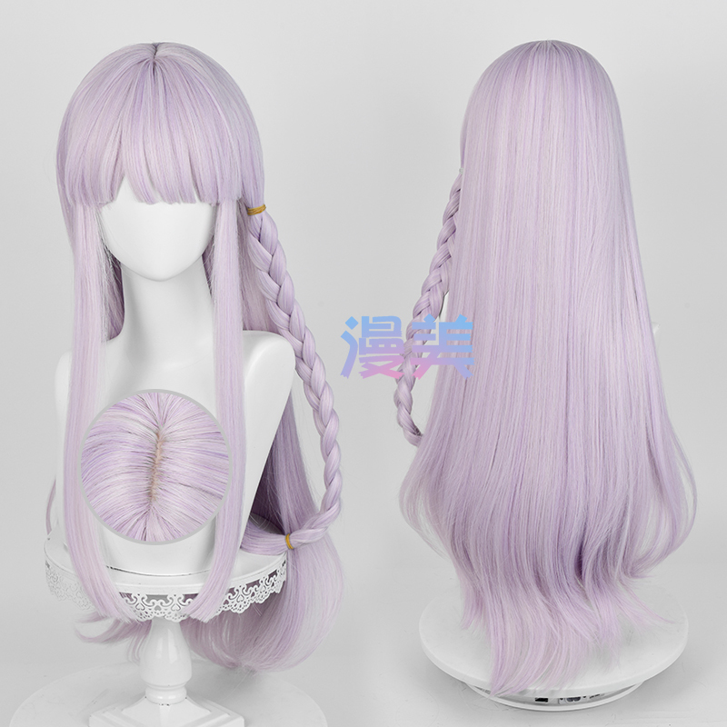 Manga-Style Danganronpa Kirigiri Kyoko Cosplay Wig, Realistic Scalp Top, Special Color