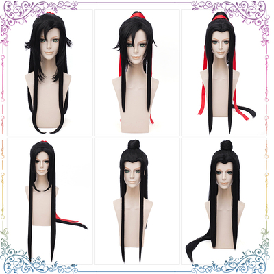 taobao agent Wuxian Wangye Junior Jinling Magic COS COS beautiful wig