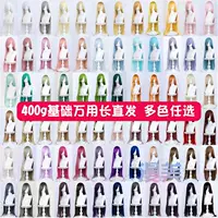 漫美 Многоцветная челка, универсальный парик, 1м, 100см, косплей