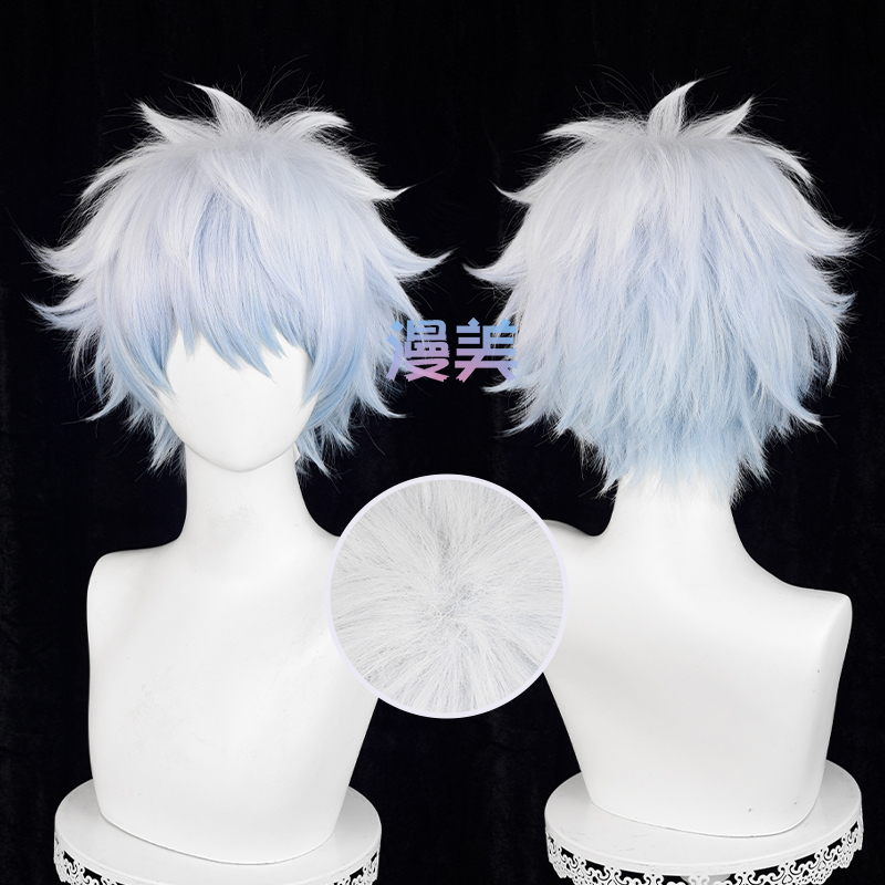 Manmei Gintama Gintoki Sakata Cosplay Wig Special Gradient Color New Mixed Fluffy Version Manmei Gintama Gintoki Sakata Cosplay Wig Special Gradient Color New Mixed Fluffy Version