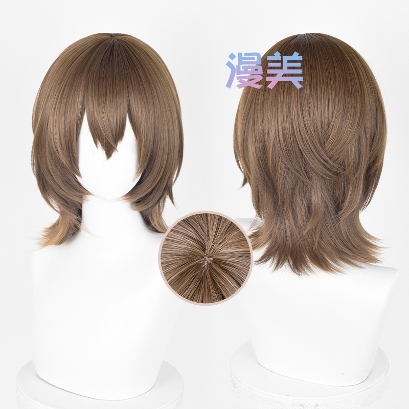 Anime Persona 5 Goro Akechi Cosplay Wig Realistic Scalp Brown Short Hair