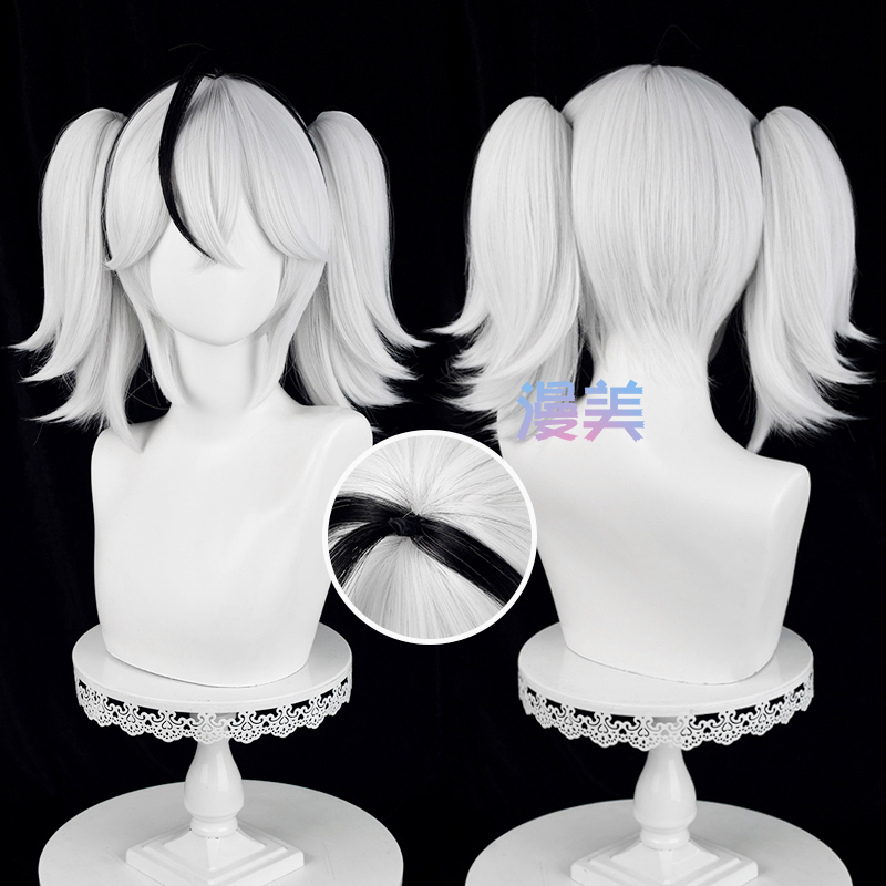 Manmei Mingchao Chun Cosplay Wig, White with Black Highlights, Double Ponytail, Fluffy Style