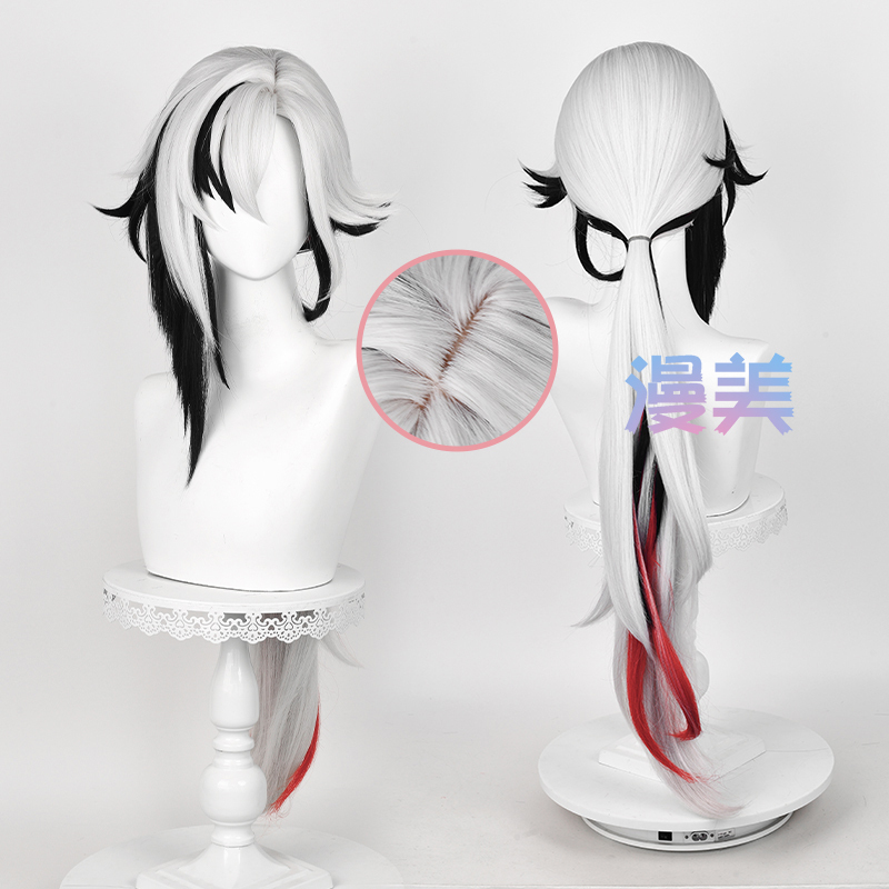 Manmei Original Winter God Fool's Guild Servant Long Hair Alechino Cosplay Wig with Simulated Scalp Top