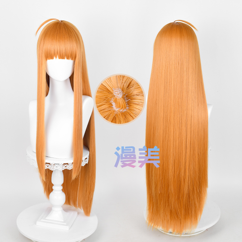 Anime Persona 5 Saki Kusanagi Cosplay Wig Scalp Top Orange Long Hair