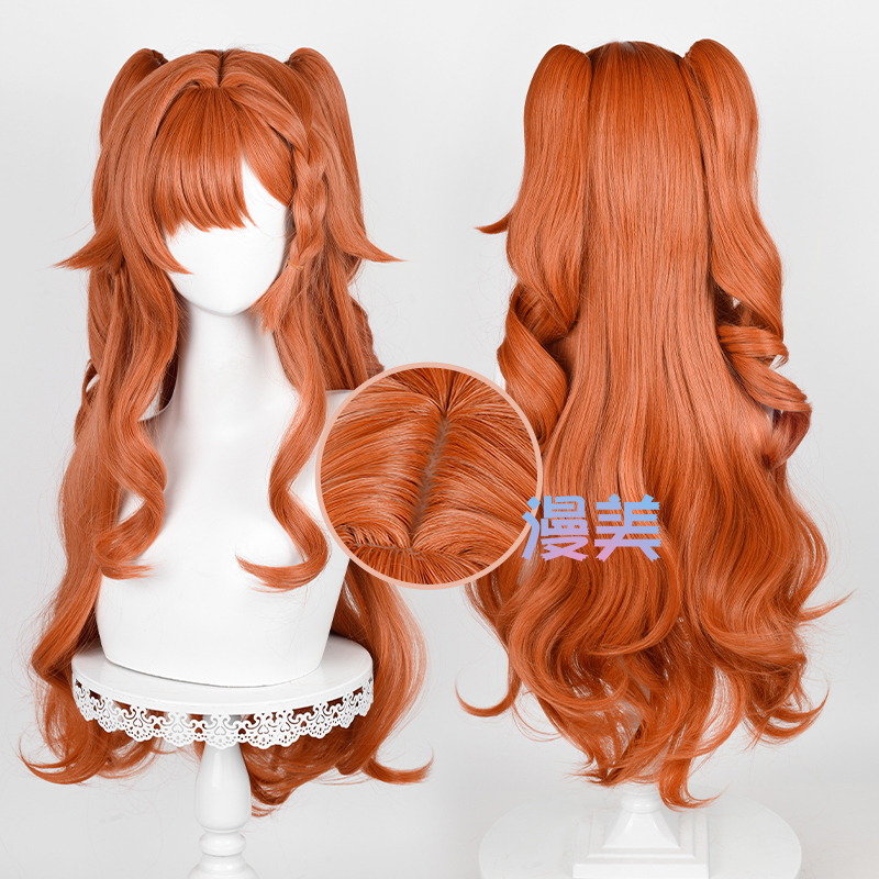 Manmei Returns to the Future 1999 Sonnet Cosplay Wig Simulated Scalp Special Color