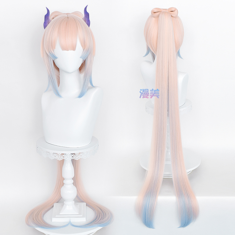 Manmei Original Coral Palace God Heart Sea Cosplay Wig Short Hair with Ponytail Clip and Bow Hairpiece