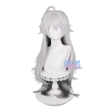 Manmei Arknights Lapland cos wig artificial scalp top mixed color gradient