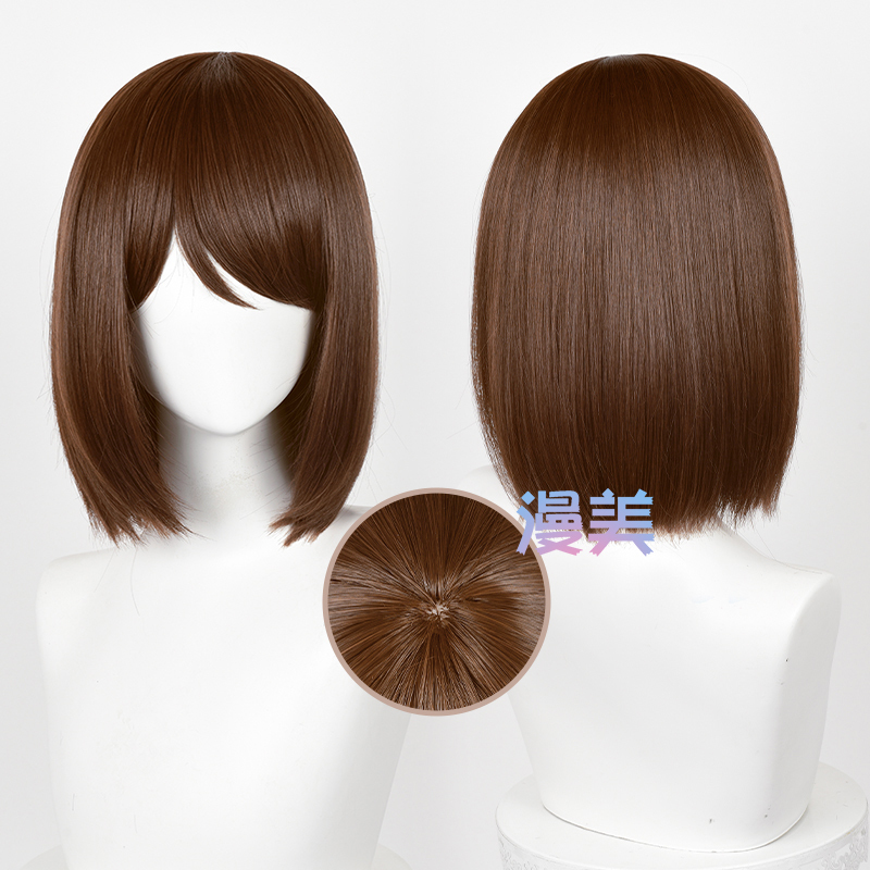 Manmei Spell Return Season 2 Jia Ru Nuozi Cosplay Wig Realistic Scalp Brown Short Hair