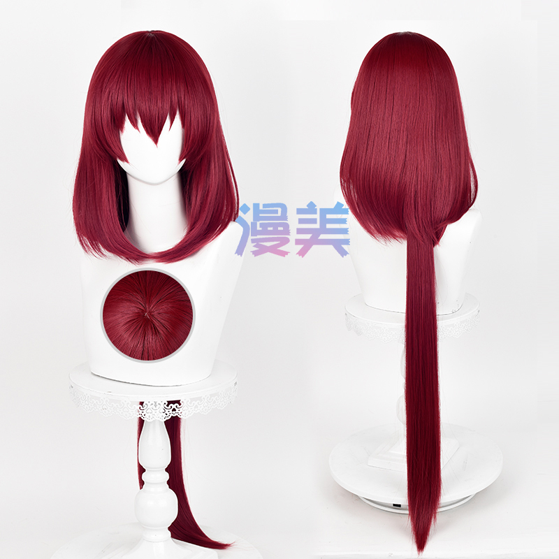 Manmei Fox Demon Matchmaker Huan Du Luolan Cosplay Wig, Realistic Scalp Top, Special Wine Red Color