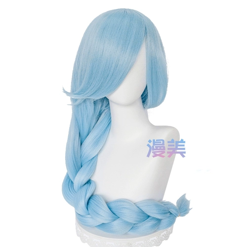 漫美 Universal Yaks Cos Wig Flippy Processing Bucked шелковая кукуруза горячая песня.