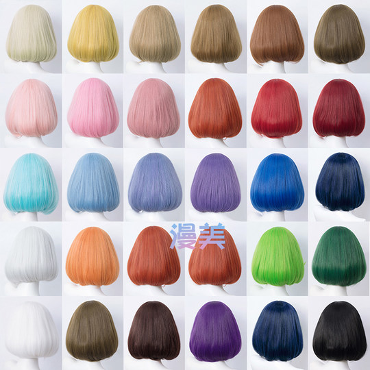 Manmei Universal Cosplay Wig Bob Hair Pear Blossom Cut Inward Curled Face-Slimming Sideburns Short Hair Practice Styling Bobo