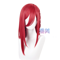 Manmei Blue Prison Thousand Cut Leopard Horses Cos Wig Chinese Style Chinese Style Ball Head Simulated Scalp
