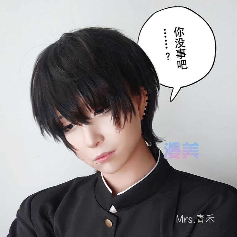 Manga Chainsaw Man Chainsaw Man War and Demons Yoshitake Genichiru Cosplay Wig Realistic Scalp Top
