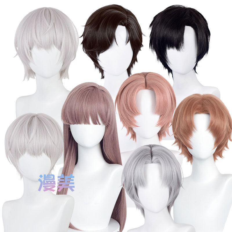 Manmei Light and Night Romance Protagonist Female Lead I Cosplay Wig Silicone Simulated Scalp Side Parting Top Manmei Light and Night Romance Protagonist Female Lead I Cosplay Wig Silicone Simulated Scalp Side Parting Top