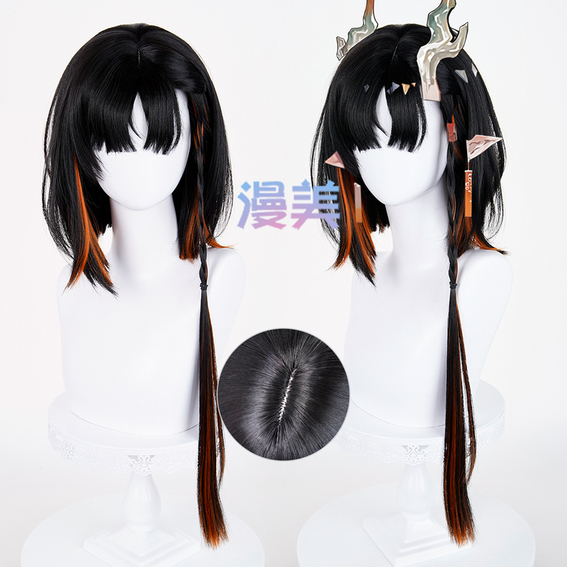 Manmei Tomorrow Ark Cosplay Wig Scalp Top
