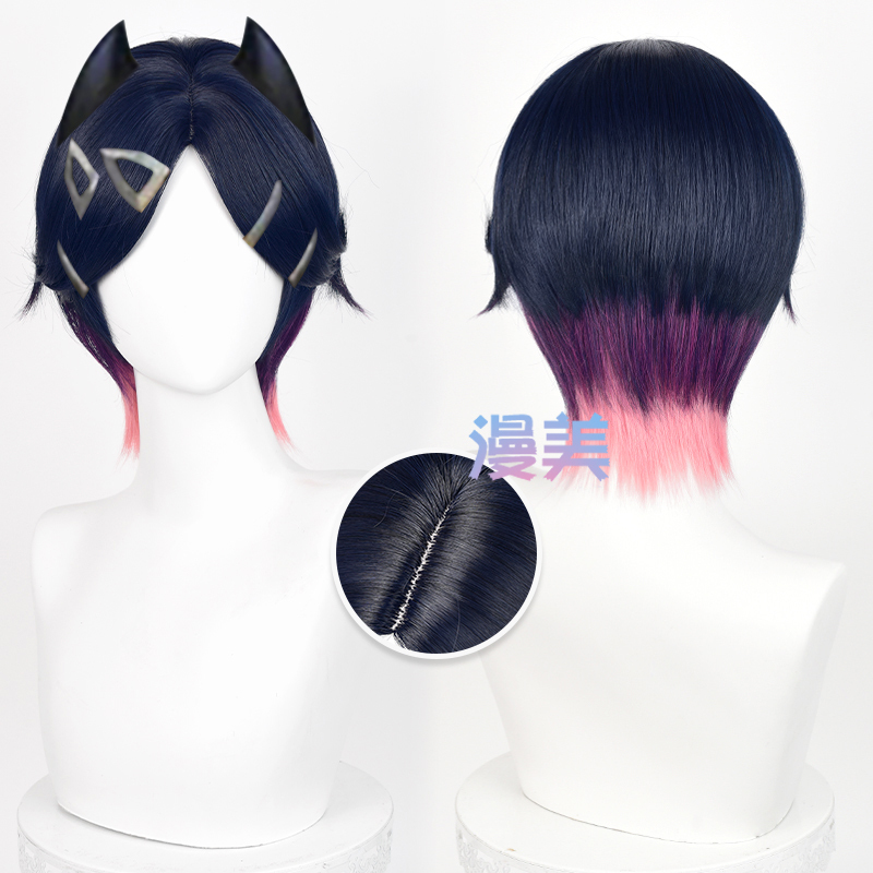 Manmei Fearless Contract Clove Twilight Butterfly Cosplay Wig Realistic Scalp Top Mixed Color Gradient