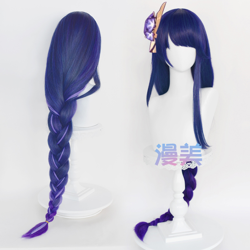 Anime-Style Raiden Shogun God Cosplay Wig Inazuma City Silicone Realistic Scalp Top with Thick Braided Hair