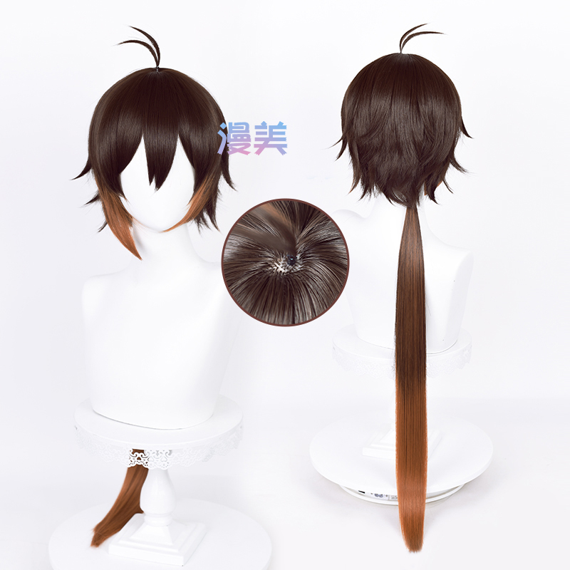 Manmei Original Zhongli Cosplay Wig, Shen Yanwang, the Head of the Afterlife Hall, Mixed Color Bangs and Braids, T-Color Gradient