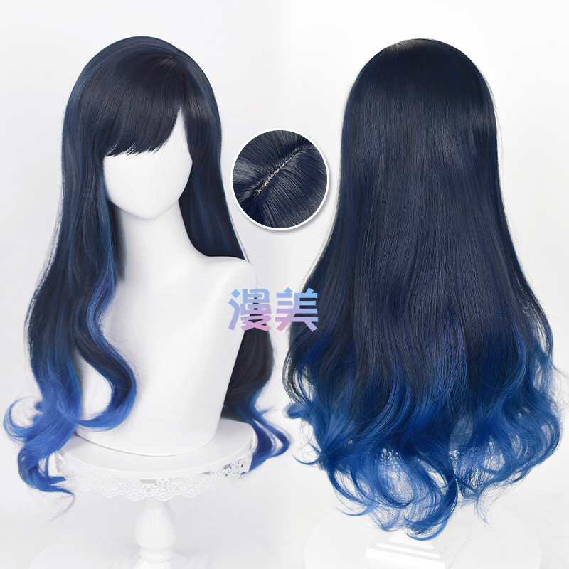 Manmei World Project Colorful Stage White Stone Xing (Shiraishi Aki) Cosplay Wig Side Parting Realistic Scalp
